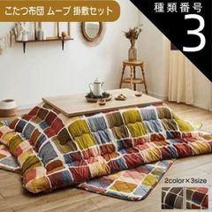 Item thumbnail for item 3458d12d-7028-4b64-9aa3-57dcd02ef0ee