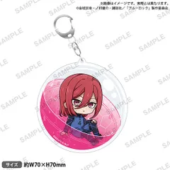 【新品】 ブルーロック ころコレ! アクリルキーホルダー 千切豹馬 倉庫