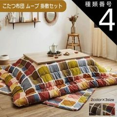 Item thumbnail for item 17e66f7e-f7f2-4c01-be3f-9b8ef4164359