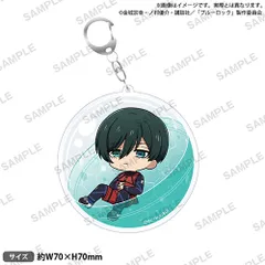 【新品】 ブルーロック ころコレ! アクリルキーホルダー 糸師 凛 倉庫
