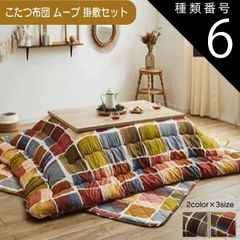 Item thumbnail for item 557dfbad-cdd1-4d84-9ffe-8f3bf23faa3d