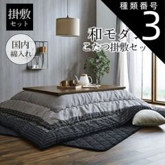 Item thumbnail for item 87c52fdc-ec6e-4af6-857c-1fd93426917b