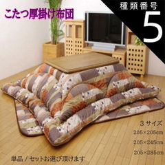 Item thumbnail for item 9ee53ea0-362e-46c7-a3a2-6842b3eaacc3