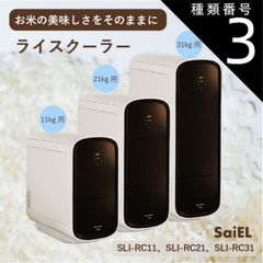 Item thumbnail for item 47dea70d-022c-4eeb-b7b2-6c1f936a0155