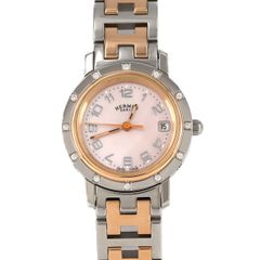 Item thumbnail for item 49dc0c88-af51-4ef9-96aa-89be034739db