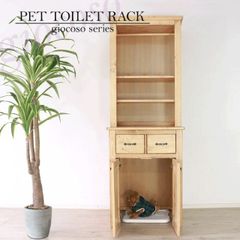 Item thumbnail for item b9fb4f84-f3e1-43ff-a76a-29b8b7735c5b