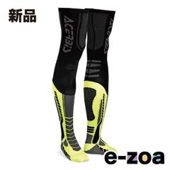 Item thumbnail for item fe57c288-2ee1-4013-902e-6793f0d811d9