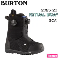 2026年最新】Ritual BURTONの人気アイテム - メルカリ