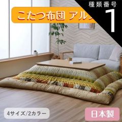 Item thumbnail for item 1aa33def-5ae4-4966-9bcc-5939afe2ed47