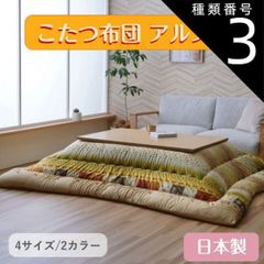 Item thumbnail for item 4d8bd8c1-597d-4391-9832-7007181be46e