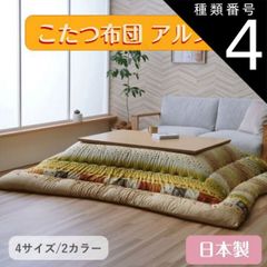 Item thumbnail for item dbf1dc80-189c-40d9-bd4d-fdf19bfdd2eb