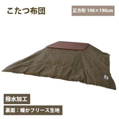 Item thumbnail for item 60e818f7-c33f-4122-ac88-d5aabc22fb5c