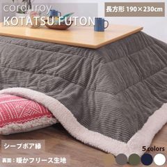 Item thumbnail for item 770f510a-5606-4932-9405-a697d5bfcda7