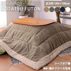 Item thumbnail for item 5c0ebb98-2797-46be-8b4f-cd26ef781e0c