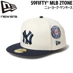 ニューエラ キャップ NEW ERA 5950 MLB 2トーン ニューヨーク・ヤンキース ワインコルク/ネイビー ポリエステル 帽子