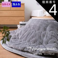 Item thumbnail for item 0c271167-95d3-4445-9c18-9d4348d547e5