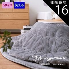 Item thumbnail for item 4a61b1f1-508f-4262-8aa1-c966ab73040b