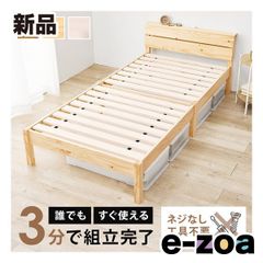 Item thumbnail for item f7dda6dc-d12e-416d-a095-bb16d5a5c13e