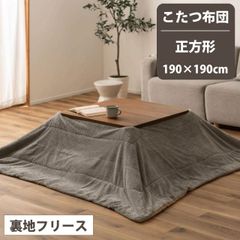 Item thumbnail for item 2c426031-c71d-4535-a1f2-0bc6cabbce5b