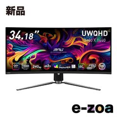 Item thumbnail for item ff4aeda4-fb7e-42d6-97b2-5bf47da71396