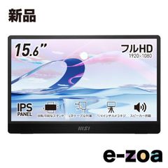 Item thumbnail for item 6680b6aa-6f67-4607-98e0-db7ddc52a916