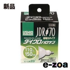 Item thumbnail for item 4205a2ea-4be7-4031-9d2a-9cd7e7d2abba