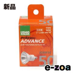 Item thumbnail for item b02ee329-af96-45ba-8aba-f1c0f79bf818