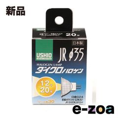 Item thumbnail for item a2571426-6a1e-4c9c-b728-10bf1709fe2f