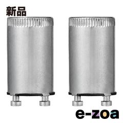 Item thumbnail for item ca119533-6008-4365-886f-05059212ddc0