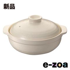 Item thumbnail for item 5cd53550-5cca-4a3d-be6f-b5e700380bcc