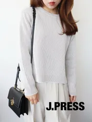 【2024年製】 J.PRESS　ジェイプレス　〈洗える〉クリアコットンブレンドニット　Sサイズ　ベージュ　ライトブラウン　シンプル　カジュアル　送料込み　6461784
