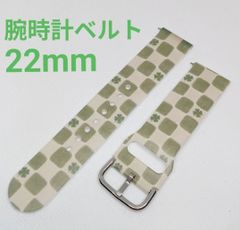 Item thumbnail for item c40a13a2-29e9-4945-ab07-024038f1bd5f