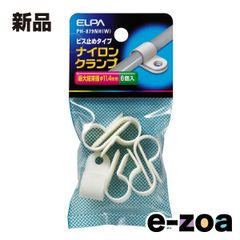 Item thumbnail for item 927fb901-cc53-4aae-96c4-f65834e88ce1