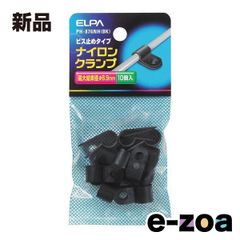 Item thumbnail for item 9de0b9e2-926b-451c-88e4-647fdc653560