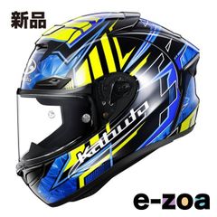 Item thumbnail for item f158f7b3-29a2-43d9-8457-43983e4fd57e