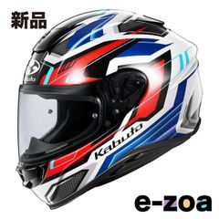 Item thumbnail for item e9692979-8cab-42a2-b6cb-d4d0a8f09b61