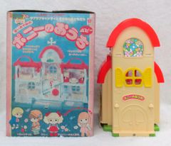 儚夢楽記 冬木透 × 実相寺昭雄 ミュージック・ヒストリー～ CD Amazon.co.jp: 儚夢楽記(ろまんがくき)~冬木透×実相寺昭雄