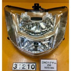 Item thumbnail for item f8a5ed93-79e8-48b2-a247-0cb8f367d32c