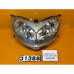 Item thumbnail for item 7c722672-1757-4f0b-bd74-28d51a62128c