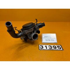 Item thumbnail for item f4f93d58-6454-49e7-9b64-62988b1c1b32