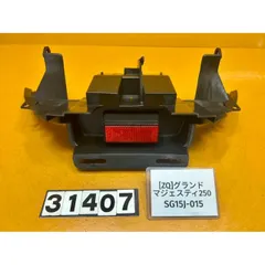 2026年最新】グランドマジェスティ カウルの人気アイテム - メルカリ