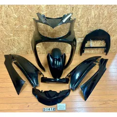 2026年最新】グランドマジェスティ カウルの人気アイテム - メルカリ