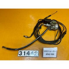 Item thumbnail for item aeffebed-581c-41e2-bbba-bfea2c6d0d8b