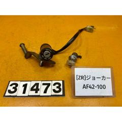 Item thumbnail for item a6899042-63c3-42bc-97ab-0ff8ce2a89b6