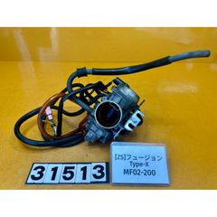 Item thumbnail for item 32782bf0-bc18-41fc-a1ef-f706ada7292c