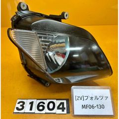 Item thumbnail for item d65ba2fb-7326-4028-9735-dcdddd931bbf