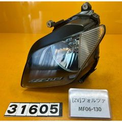 Item thumbnail for item 12f6103c-902d-47c3-991c-01008582dea7