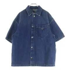 2026年最新】prada デニムシャツの人気アイテム - メルカリ