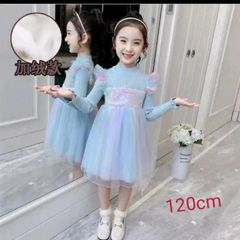 Item thumbnail for item 8fca54fe-2dd5-4ed4-bdb2-ed90b2b5ccb6