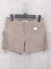 ◇ Ray BEAMS レイ ビームス フリンジ ショート パンツ 0 ブラウン レディース 【中古】 【1002796648120】